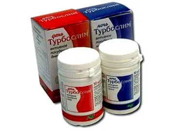 харчова турбослім