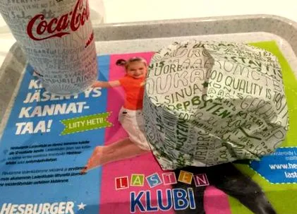 швидкий