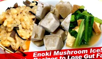 енокі
