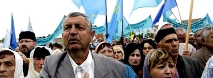 заборону