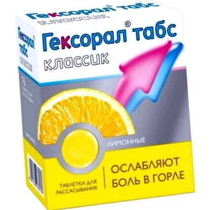 табс