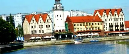 емігрант росія