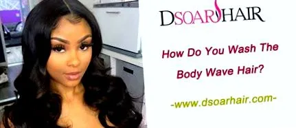 волосся dsoar