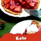 себе кето