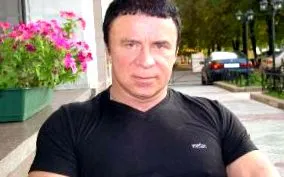 біографія цікаві