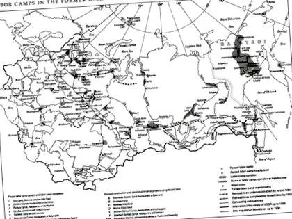 кодекс УРСР кодекс УРСР
