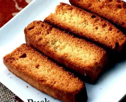 індійський