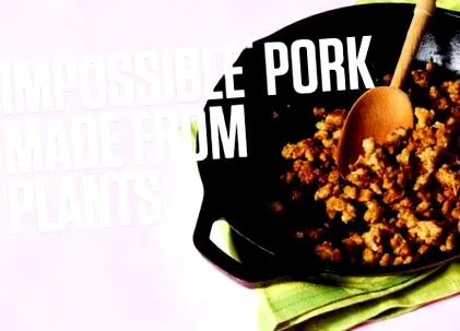 неможлива