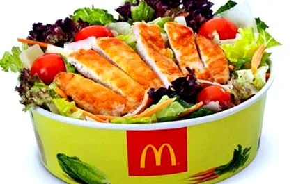 макдональдс