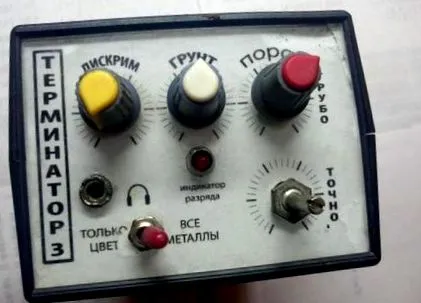 опис