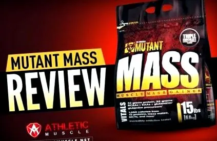 мутантних Mutant Mass