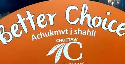 головне займають