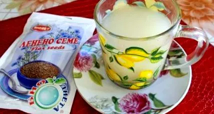 еліксир лінійний