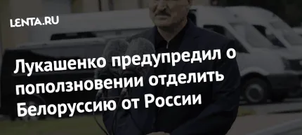 попередив