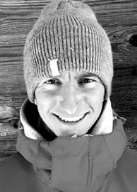 verbier лижах