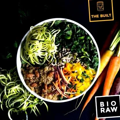 сирина плани