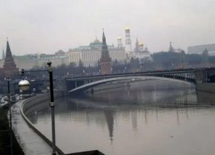 метали