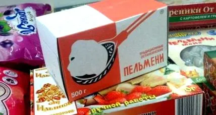 пельмені виробник