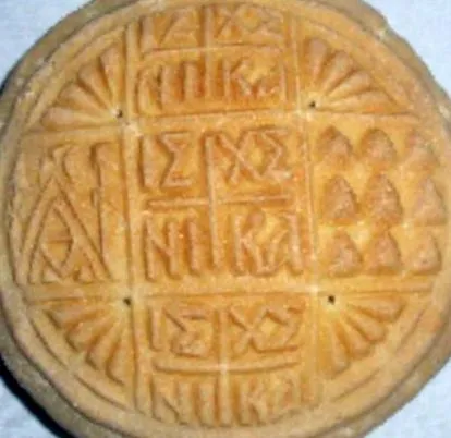 рецепт хліба