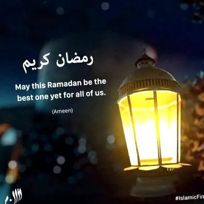 ramadan