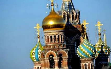 щодо