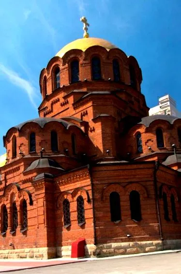 національного рівня новосибірську