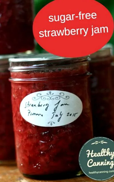 помони