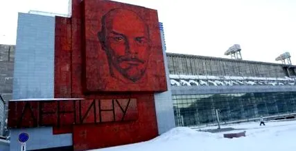утримання