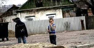 війна