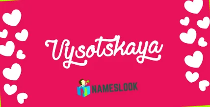 vysotskaya