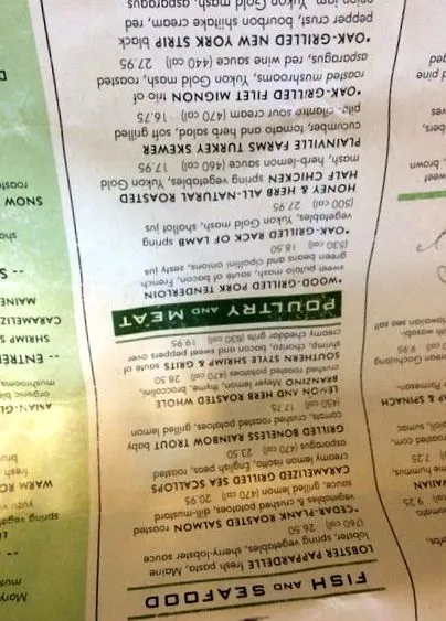 свої