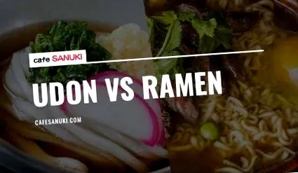 udon