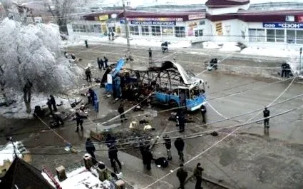 волгоград