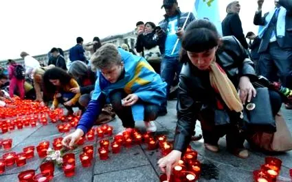 політика політика
