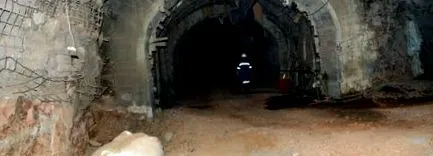 оператор шахтного