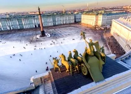 візит візит