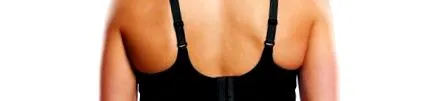 бюстгальтера cosmetic