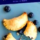 пироги