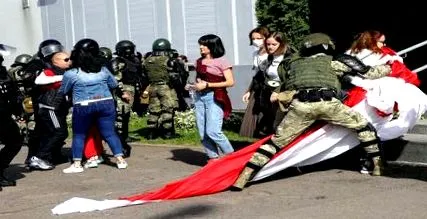 затримала