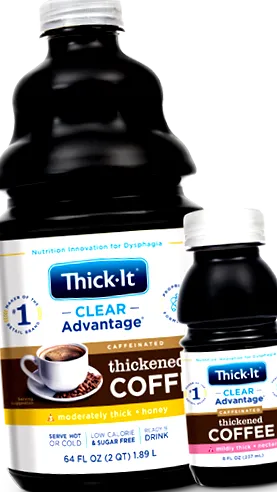 згущена advantage