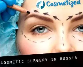 косметична