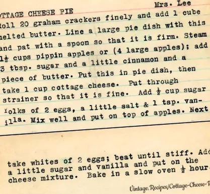 урожайні