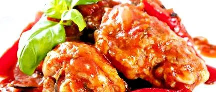 курячі курячі