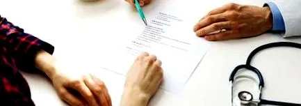 харчування