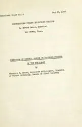 завантажити