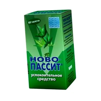 трава неврастенії