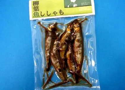 capelin