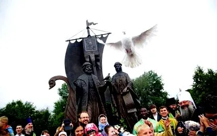 тиждень єкатеринбург