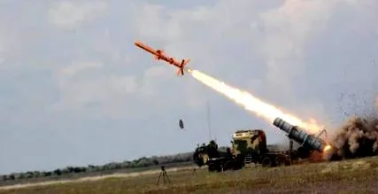 гарячі