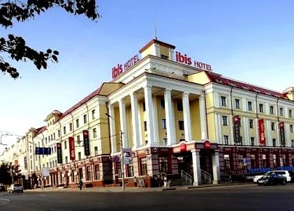 ibis konyhai
